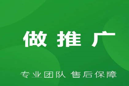 案例对比：优化前后百度推广转化率提升